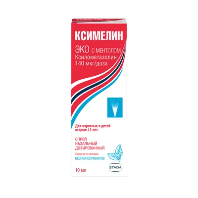 Бизидом Эко 60х40х40 см: купить бизидом в интернет-магазине в Москве |  цена, фото и отзывы