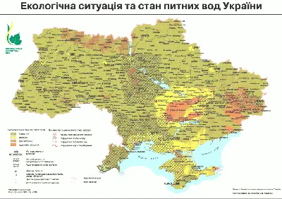 На межі катастрофи або п'ять найбільших екологічних проблем України.  ЛОНГРІД | Журнал Житомира