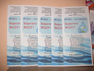 Купить Экономия воды. Удлинитель водопроводного крана. Руководство для  малышей. Направляющее устройство для мытья рук. Универсальный удлинитель  для смесителя для детей. | Joom