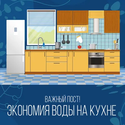 Загрязнение воды человеком: основные источники и причины, пути решения  проблемы, уровень загрязнения в России и мире