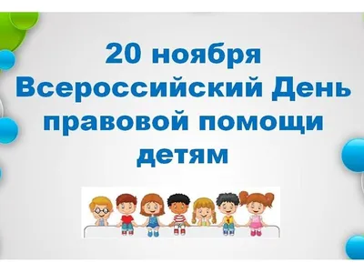 Родителям и детям о правилах дорожного движения — Брянская городская  администрация