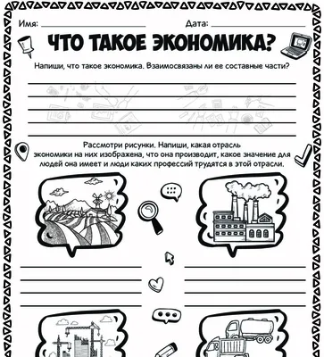 С начала войны теневая экономика в Украине выросла: комментарий Гетманцева