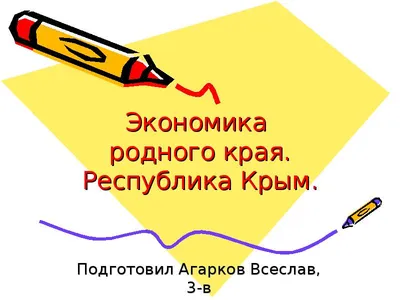 Юные липчане запечатлели красоту родного края | ЗНАМЯ ОКТЯБРЯ - Новостной  сайт Добровского района