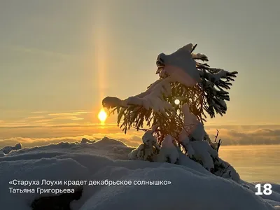 Экономика родного края. Челябинская область - презентация, доклад, проект