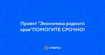 Мотыга вместо рыболовных снастей\" – война лишила жителей Петсамо родного  края и привычного уклада жизни, и об их страданиях мало кто знает | Yle