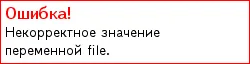 Фотоотчет об экскурсии детей средней группы к пешеходному переходу (4  фото). Воспитателям детских садов, школьным учителям и педагогам - Маам.ру