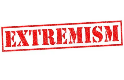 Наклейки Экстремизму - НЕТ! - Экстремизм: профилактика и противодействие.  Экстремизму - НЕТ!