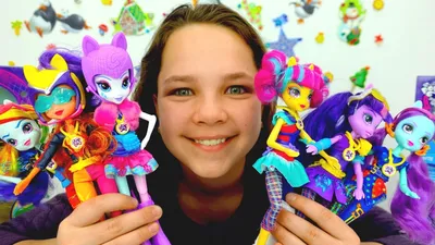 Девочки Эквестрии: Игры с куклами Эквестрия герлз - YouTube