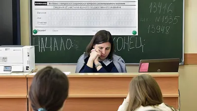 Как сдать экзамен? | Обучение | ШколаЖизни.ру