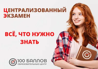 Мигранты будут сдавать письменный экзамен на гражданство Беларуси |  bobruisk.ru