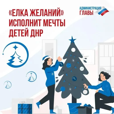 Детская новогодняя елка с игрушками из фетра Christmas Free Безопасная елка  для детей (KG-4189) (ID#1571760083), цена: 270 ₴, купить на Prom.ua