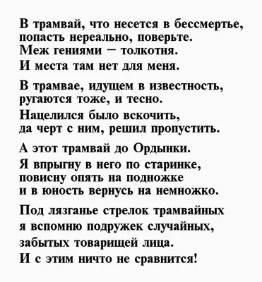 18 ноября родился режиссер Эльдар Рязанов | В мире