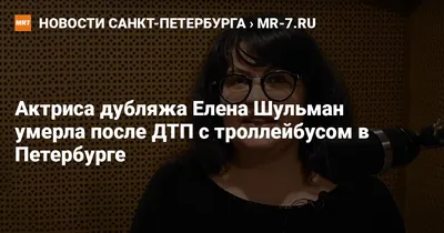 Политолог Екатерина Шульман — о сексе, семье, феминизме и новой социальной  реальности - Инде