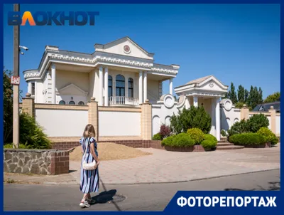 На Рублевке продается самый дорогой дом в России: вот как он выглядит |  myDecor