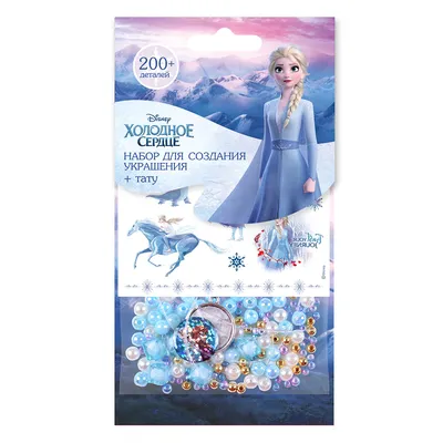 Отзывы о куклы Disney Frozen Холодное сердце 2, Эльза у костра - отзывы  покупателей на Мегамаркет | куклы Disney F15825X0 - 100028684182