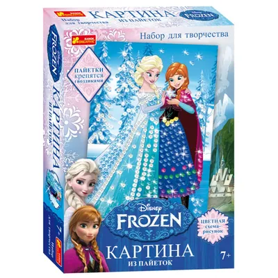 Отзывы о кукла Hasbro Disney Frozen Холодное сердце 2 Музыкальная Эльза  F22305A0 - отзывы покупателей на Мегамаркет | интерактивные куклы F22305A0  - 600005412286