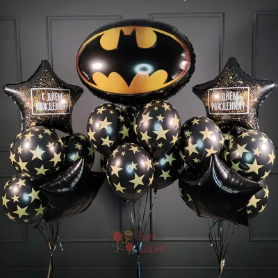 Воздушный шар эмблема Бэтмена купить в Москве за 1 470 руб.