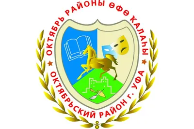 ПОЛОЖЕНИЕ о конкурсе на разработку официальной эмблемы МБУК «Оловяннинская  межпоселенческая центральная библиотека»