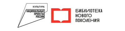Библиотеки Петроградской Стороны