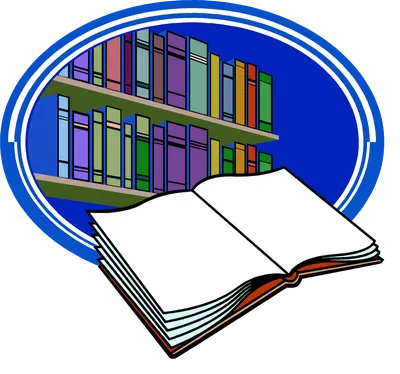 Логотип для библиотеки. Handdrawn значок книги Иллюстрация штока -  иллюстрации насчитывающей словарь, гранж: 185900727