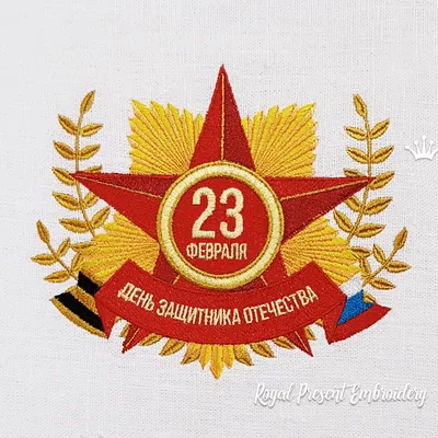Медали : Медаль \"23 февраля - день защитника отечества\", на ленте триколор