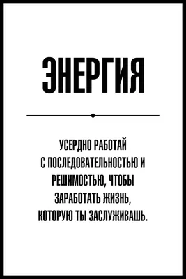 векторный рисунок значка солнечного света. солнечная энергия Иллюстрация  вектора - иллюстрации насчитывающей конструкция, индустрия: 229679573