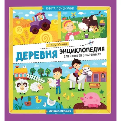 КЛУЗИЯ Диаметр 17 см Высота 50 см: декоративно-лиственное растение с  уникальным внешним видом 🌿 Greendekor.ru