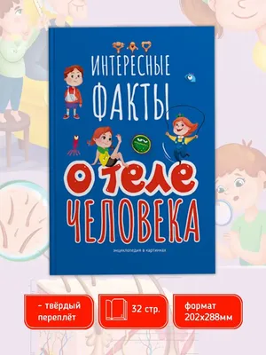 Чума - причины появления, симптомы заболевания, диагностика и способы  лечения