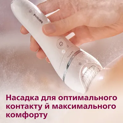 Эпилятор Braun 9-521 WD - цена, отзывы, фото - купить в Москве, СПб и РФ