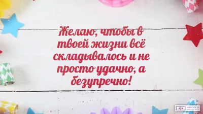 Есения, Алиса, Мирон: в День рождения Благовещенска на свет появились 7  малышей ▸ Amur.Life