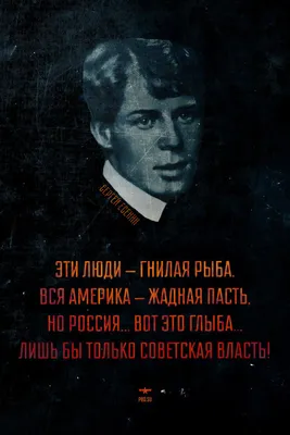 Береза», Есенин С.А. . Воспитателям детских садов, школьным учителям и  педагогам - Маам.ру