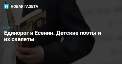 Без России не было б меня » Абинская межпоселенческая библиотека