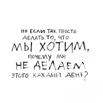 Люблю Лирику, Обожаю Есенина. Все свои чувства и порывы описываю в стихах,  Буду рада если кому-то понрав… | Вдохновляющие цитаты, Настоящие цитаты,  Случайные цитаты