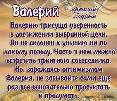 Картинки с днем рождения наталья борисовна (47 фото) » Красивые картинки,  поздравления и пожелания - Lubok.club