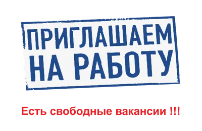 Ассаламалейкум пропусти. На завтра 04.05.2023. Еду в МЦПС. Хоргос. Есть  свободные места. Сот 87087638259 #таксим4 | Instagram