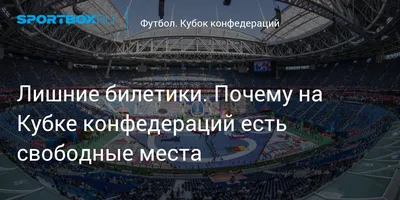 Чернышковский муниципальный район Волгоградской области - Есть свободные  вакансии