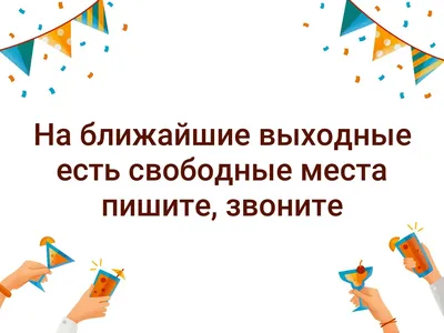 Открываем донабор на свободные места « Академия цифровых технологий