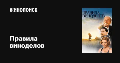 Есть такая эмоция - улыбка разочарования. Это когда ты заранее знаешь, что  так будет. Но всегда пытаешься до последнего думать, что нет.… | Instagram