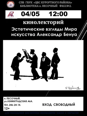 Картинки эстетические цветы (70 фото) » Картинки и статусы про окружающий  мир вокруг