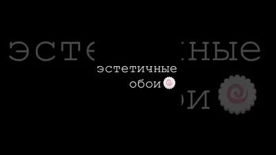 Эстетичные облака, красиво, реалистично…» — создано в Шедевруме