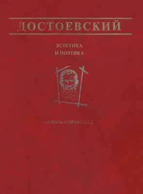 Что такое «эстетичный интерьер» и как вообще формируется своя эстетика в  квартире? | Remelle