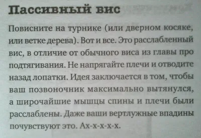 КОЛОНКА ОБОЗРЕВАТЕЛЯ ⟩ Иван Макаров: Держитесь за Эстонию обеими руками! -  ОБЪЕКТИВ