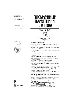 Курс Французского Языка Може – купить в интернет-магазине OZON по низкой  цене