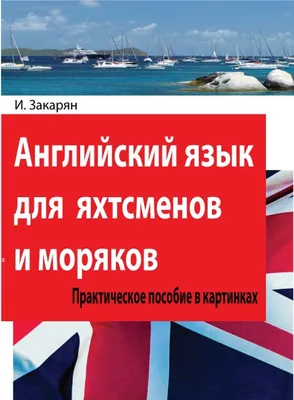 Эстонский учебник по природоведению. / Эстония :: лепра :: учебник ::  Картинка :: конь / смешные картинки и другие приколы: комиксы, гиф  анимация, видео, лучший интеллектуальный юмор.