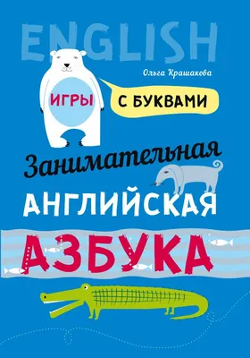 Немного картинок для настроения 28.11.19 - ЯПлакалъ