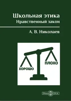 О внутреннем расисте, или Самая старая этика. Почему российские  интеллектуалы забыли гуманизм за полтора дня — Новая газета