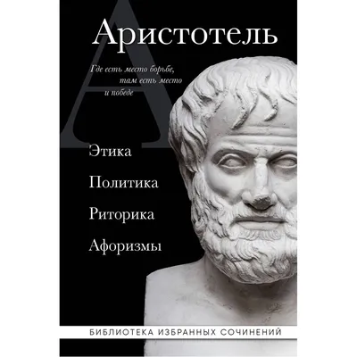 Добрый день! Позвольте представиться: Этика. - Новости — ГК «ТИС»