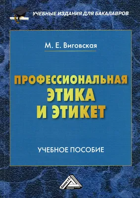 Электроконвектор . обогреватель...\"Этика\" ЭВПС-1,0/220 ...1000вт 220  в..бу...рабочий..в гараж...на дачу...отсутствует кнопка одного  переключателя (на работоспособность не влияет)....(36) — купить в  Красноярске. Состояние: Б/у. Обогреватели бытовые на ...