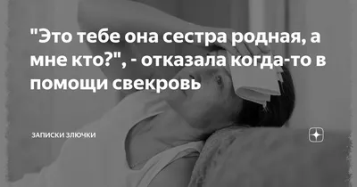 Ева Смирнова: “Пока не понимаю, кто я — ребенок или тинейджер” | HELLO!  Russia