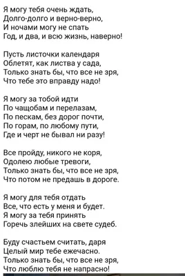 Это тебе сейчас, но это тебе на день рождения», - говорили родители.  Огорчение нашего детства. Про подарки в 90-е | Степан Корольков~Хранитель  маяка | Дзен